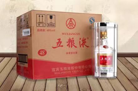 通海五粮液回收
