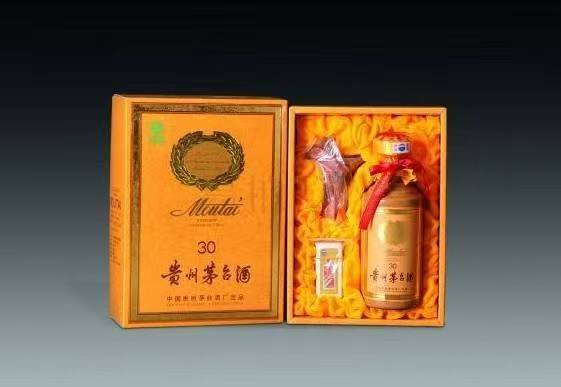 通海年份茅台酒回收