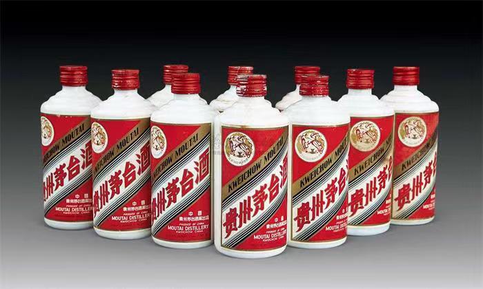 通海茅台酒回收